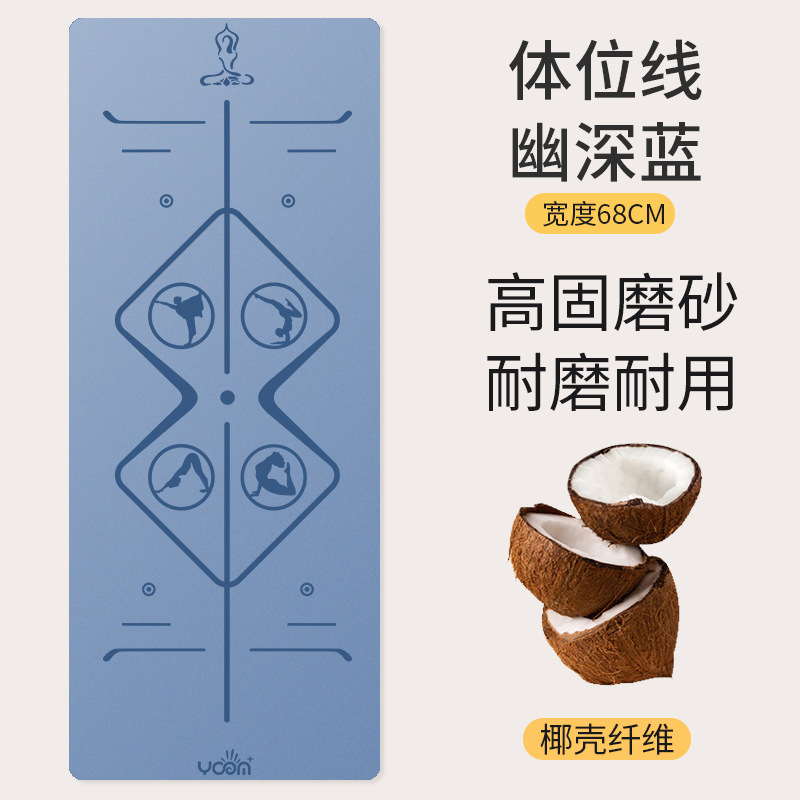 자세 버전 - 진한 파란색