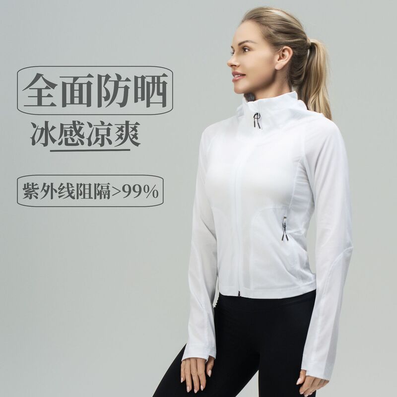 Luludarling Sun Protection Clothing Outdoor Hiking Jacket Hooded Loose Breathable Women's Slim Stretch