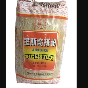 ��˹���ŷ� 400g ���׷�  ���׷� �����C ��������