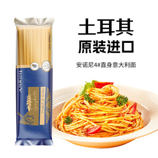���Z��4#ֱ��������� 500g*20���������M�ڼ��������������
