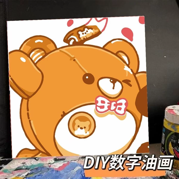 Danzi Bear H15