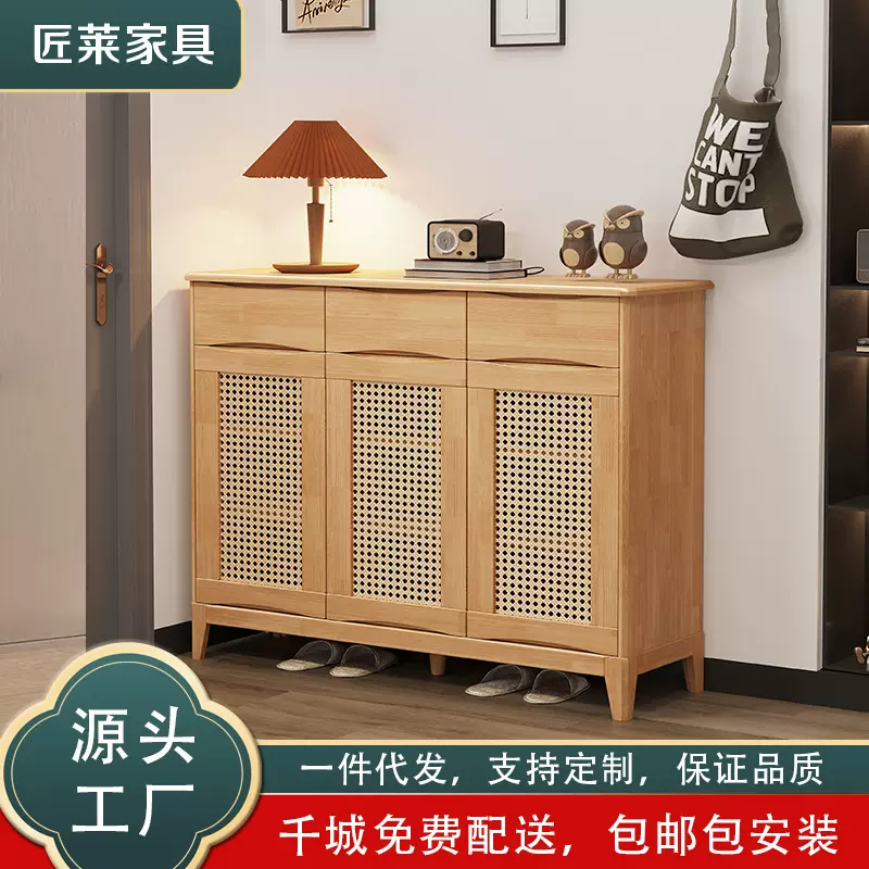 实木藤编鞋柜北欧客厅双门三门收纳柜进门玄关防尘储物柜多功能