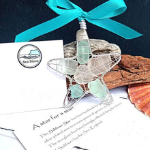 羳¿Sea Glass Star Gift WLϽ𺣲b