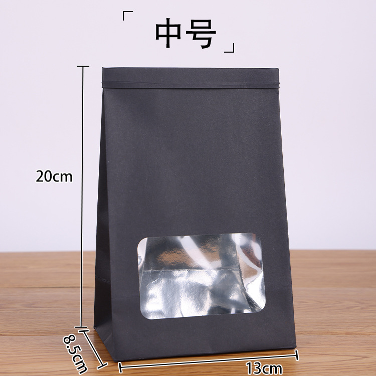 검은색 창 중간 크기 13*8.5*20-25개-크래프트 지