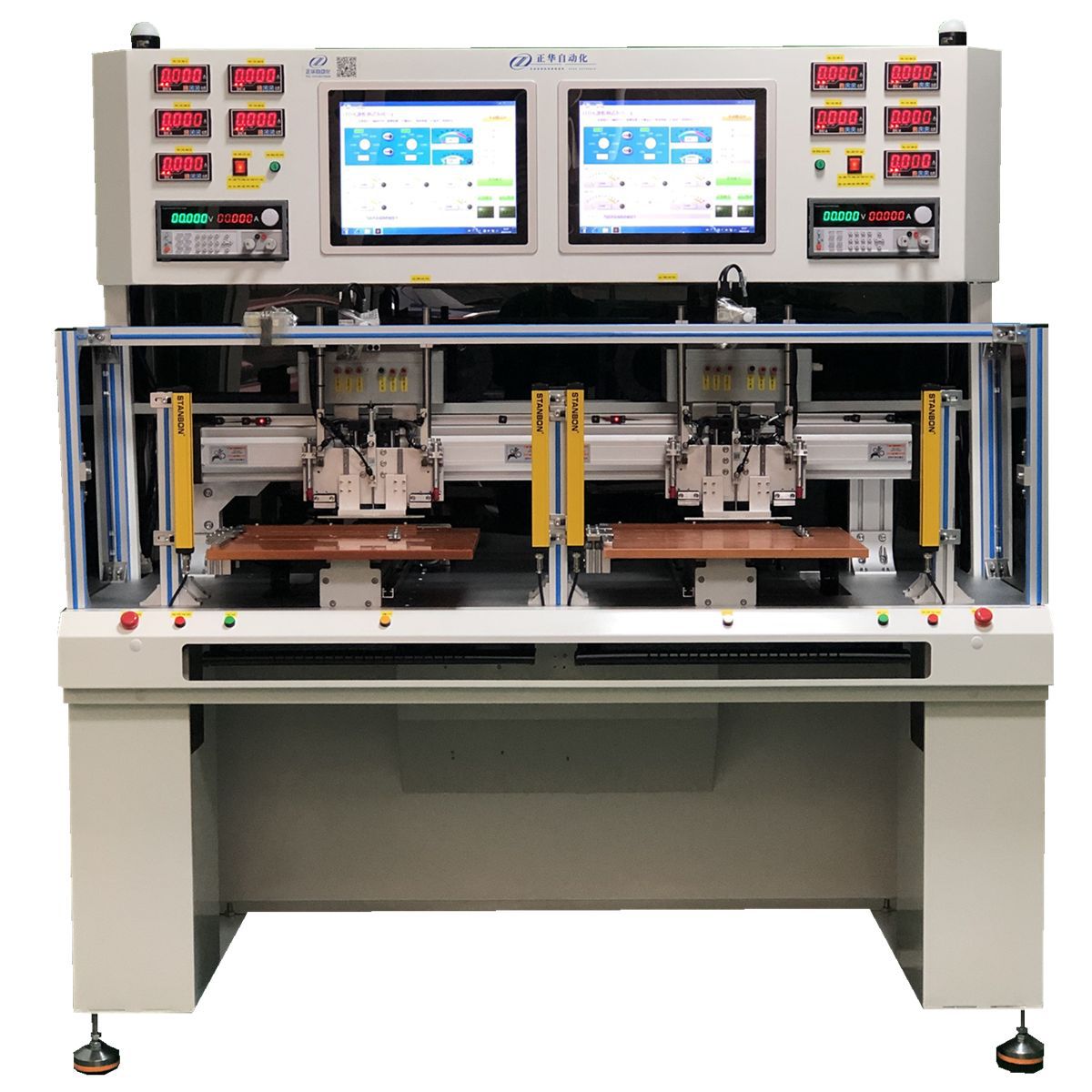 微信图片_20220114153723_副本