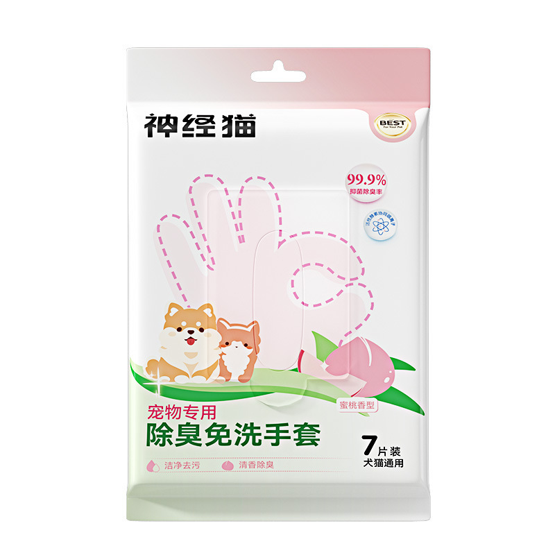 Melocotón desodorante y fragancia, guantes desechables, baño para perros, cachorros, toallitas de limpieza en seco para mascotas