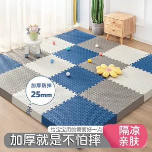 义乌市荣莘日用品有限公司