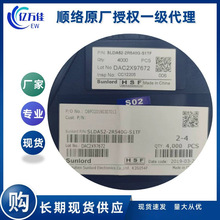 혽jһ�������{���մ��쾀SLDA52-2R540G-S1TF�NƬ�o���p�l