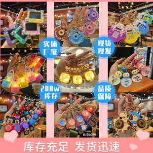 ��ͨͶӰ���C�W���u�u���≺���耳׿���H����YƷ�W���������