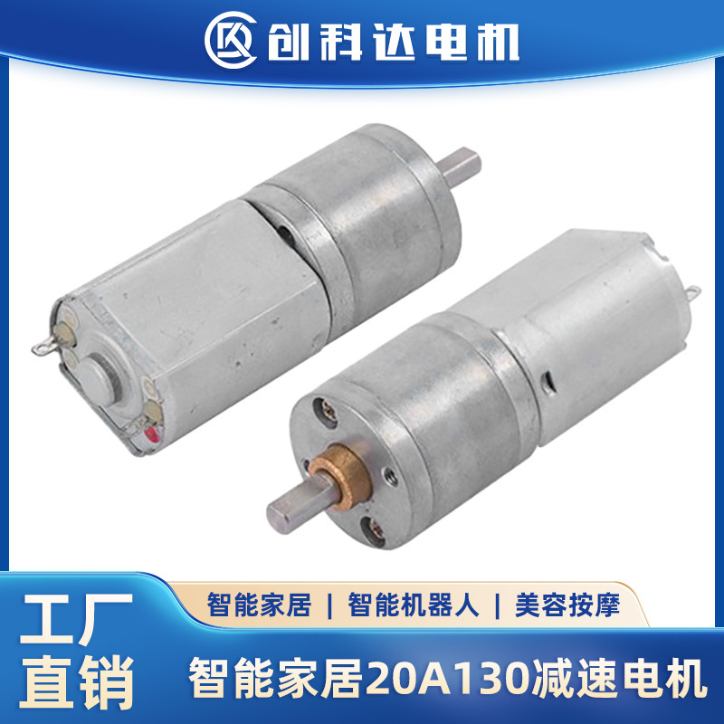 CKD-20GA-130