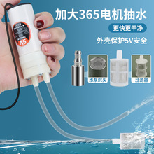 kt΢��ˮ���_�ۙC�и�Cˮ��_�������ˮ������ˮ��ֱ��С������