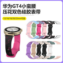 �m����A��GT4���z�펧12/16/18/20/22mm��Q�ֱ펧�A��fit4�펧