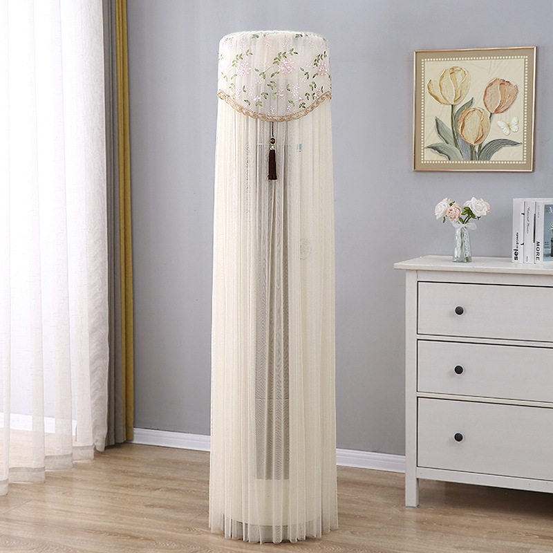 Turn on the Vertical Round Cylindrical Cabinet Air Conditioner Cover Dust Cover Gree Haier Oaks Living Room Without Taking It Off Turn on the Vertical Round Cylindrical Cabinet Air Conditioner Cover Dust Cover Gree Haier Oaks Living Room Without Taking It Off