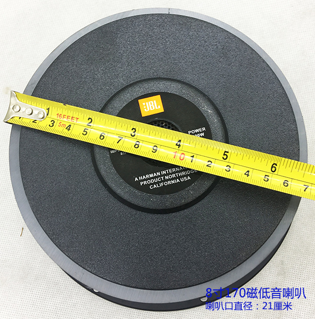 6.5/8/10/ 12inch Subwoofer KTV Audio Karaoke DIY Speaker Subwoofer Loudspeaker