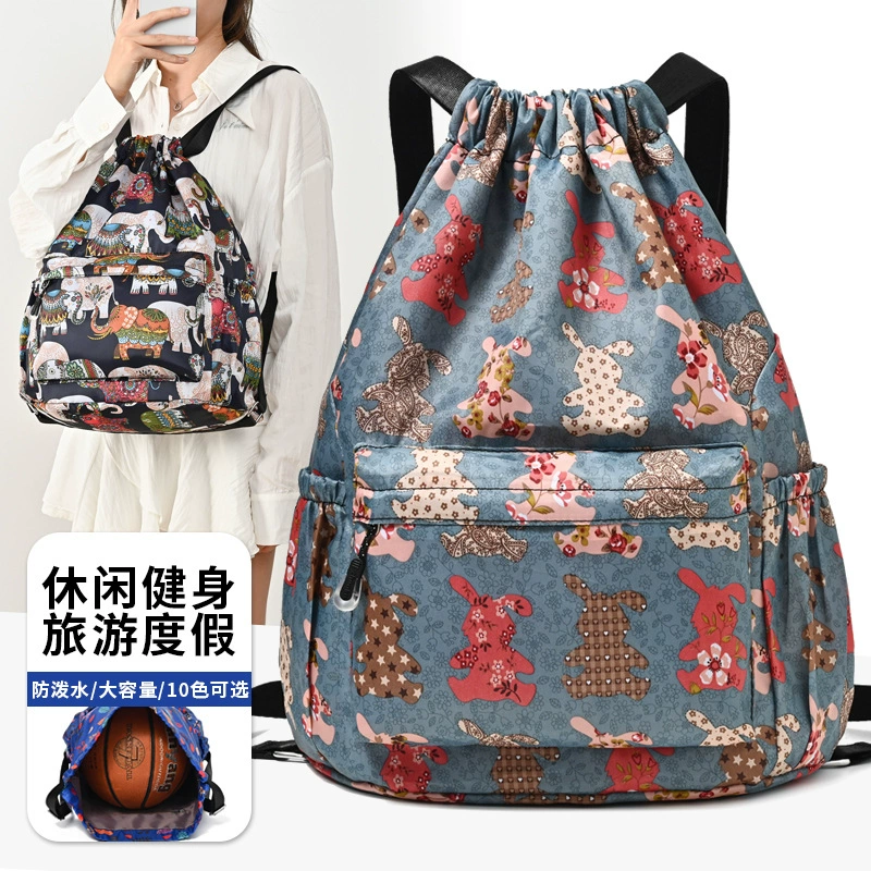 Новая сумка для хранения большого объема шнуровая баскетбольная сумка Four Seasons на открытом воздухе фитнес-спорт езда альпинистская дорожная сумка