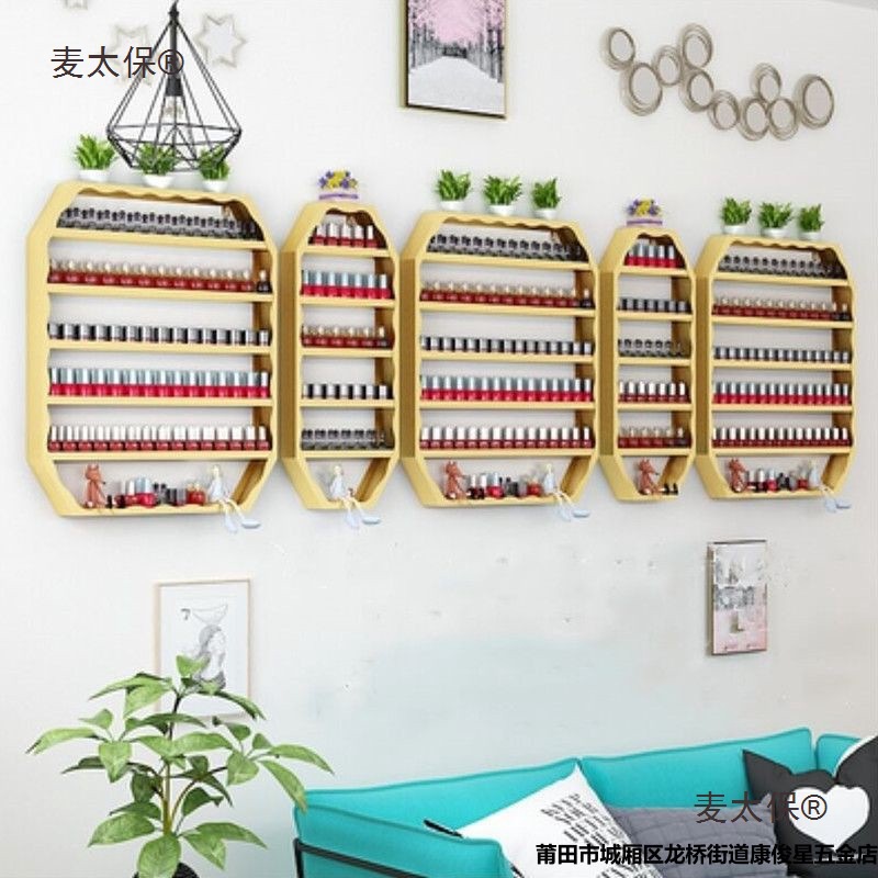 网红美甲展示架挂墙甲油胶展示架指甲油架子壁挂美甲店墙上麦太保