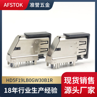 HDMI A TYPE 19ᘂ���ʽ��X�Ȳ����ӿ�ĸ���B����2.83�~���_