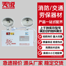 ��������������ͣ늑������ʽ�p�^��������ȫ����ָʾ��