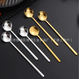 勺、调羹;咖啡勺;冰桶、冰夹