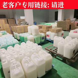 20L Big Barrel Shampoo 20kg Factory Directly Supply Star Hotel High Quality Barrel Body Soap Welcome Wholesale Agent