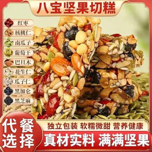 ���I���½��خa�ˌ��ֹ��и�Թ��ֺ��Ұ͵�ľ�����I�B���c��ʳƷ