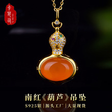 ����˾S925�y���Ȼ�ϼt�����J����������Ů�����L���L�F؛��