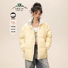 大牌羽绒棉服女2025年新款冬季小个子棉衣学生面包棉袄巨好看外套