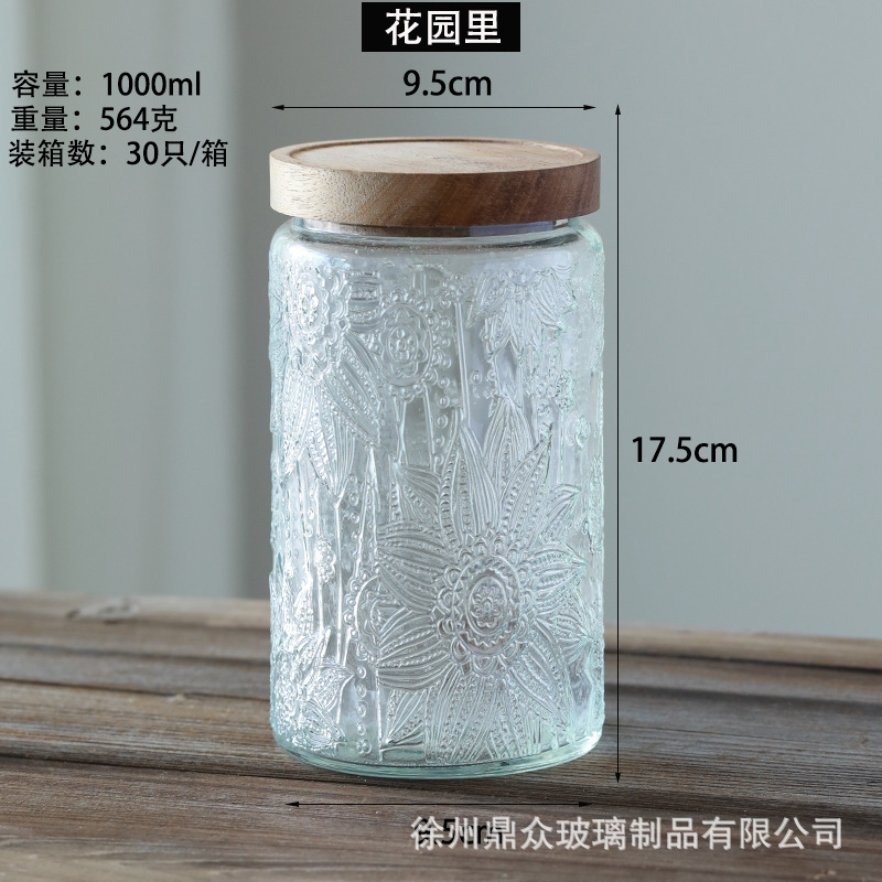 Estilo japonés retro vidrio sellado frasco Begonia patrón cocina hogar fruta seca snack multi-grano tarro de almacenamiento al por mayor