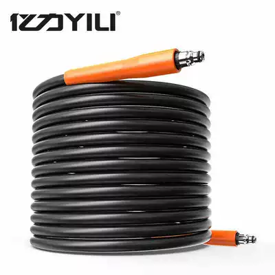 car washer high pressure outlet pipe: Car washing machine