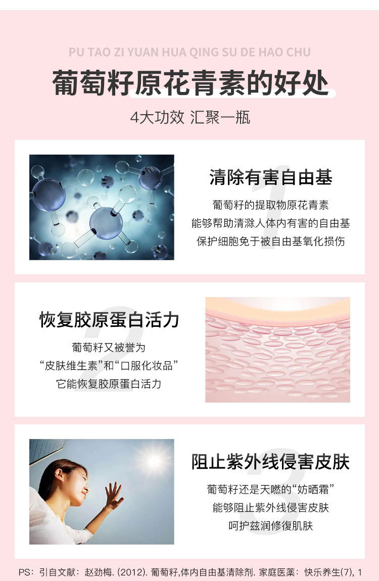 详情哈1(1)_06.jpg