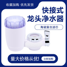 �N��ˮ���^��ˮ���մɞVоͨ���pģʽ��ˮǰ�Ã�ˮ���^���l��ˮ�C