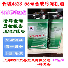 �������䌣������C�� �L��5623 ��56̖���ϳ�����C�� �ݗU�C��