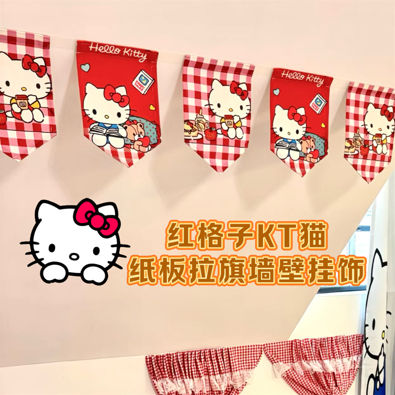 Placa roja kt gatos cartón pegatinas de pared HelloKitty lindo dormitorio decoración de pared dormitorio Kitty tirar de la bandera