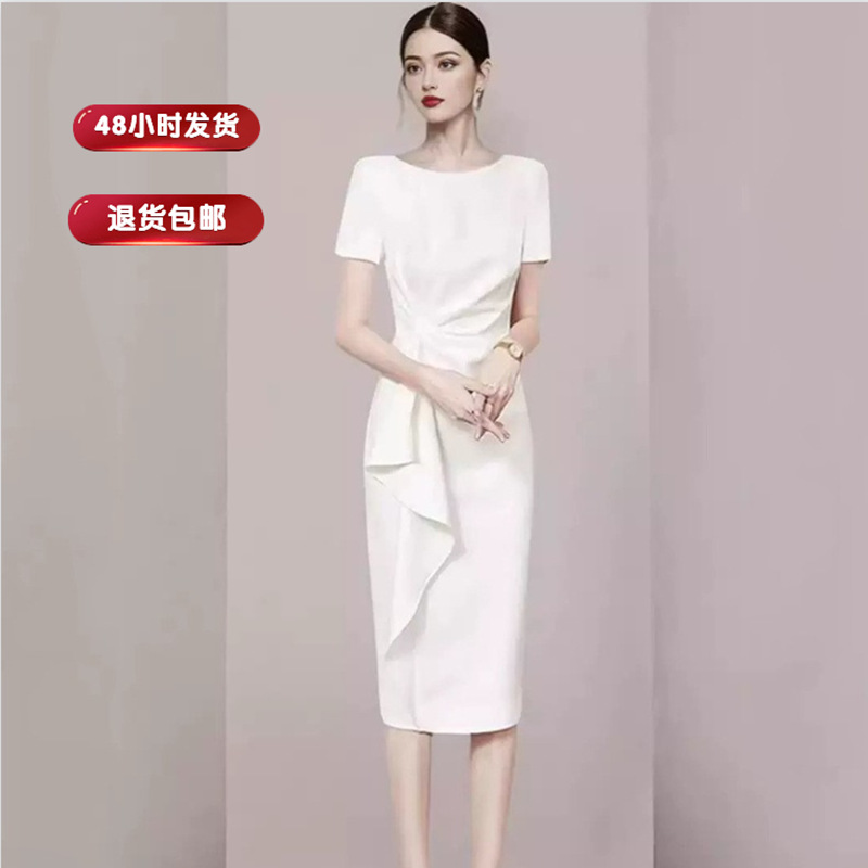 Elegant white professional bridesmaid dress