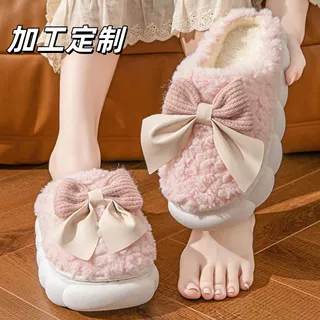 定制秋冬季棉拖鞋可爱蝴蝶结女月子保暖棉拖室内家居厚底毛绒拖鞋