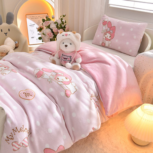 Class A Sanrio Children's Milk Cashmere Baby Bean Quilt Thickened Spring, Autumn and Winter Baby Quilt Kindergarten Small Blanket