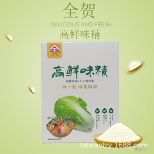 ̨��ζ��ȫ�R���rζ��500g���bȫ��ʳ��ζ���߲��្�{ζ��