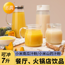 ���� ����С���ϹϷ�С��ɽș����������֭�_�����֭����֭��