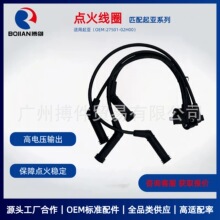 27501-02H00�m��������߉����ֻ𾀸߉����c��Ȧ