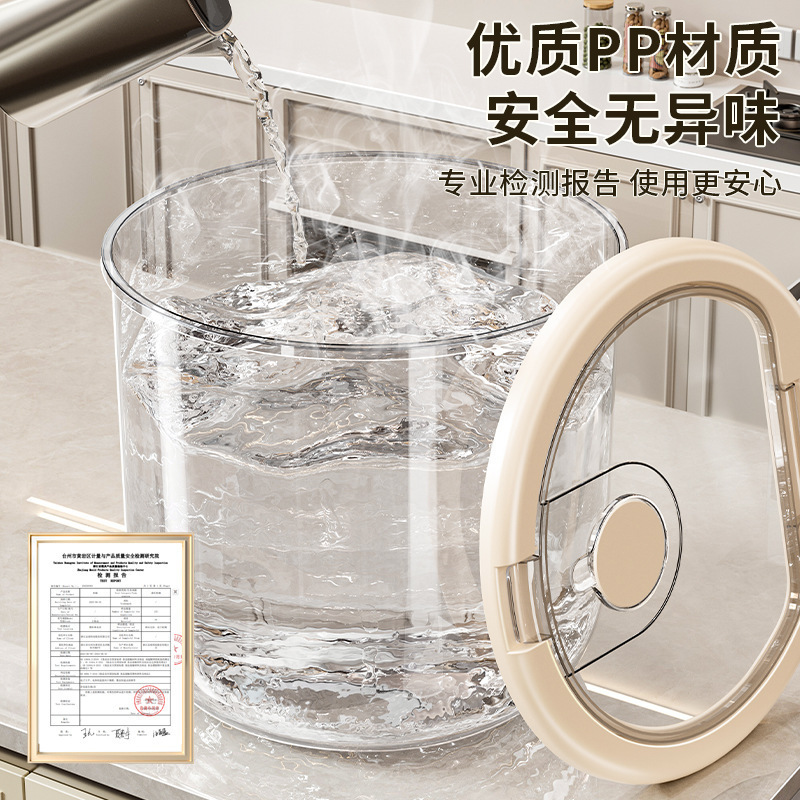 米桶家用新款防虫防潮密封食品级大米收纳盒面粉储存罐装米缸|undefined