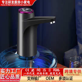 桶装水取水器厨房饮水机家用纯净水压水器便携电动抽水器跨境批发