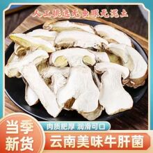 ���Ұ����ζţ�ξ���ţ�ξ�Ҋ�����؛�Ҝ�ʳ��ʳ��Ģ������خa