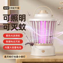 Ʒ�|�¿�2025���ß������������������׃��ЋD�������҃Ȝ��ß�