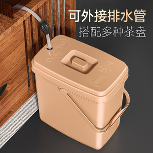 ���»���ˮͰ7.5L���øɝ���x����Ͱ�Ӻ�V��Ͱ��P��ˮͰ�̄�