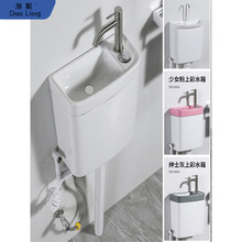 ����С���Ͷױ���ˮ�䎧ϴ����һ�w�l���g����ˮ�九�ܛ_��������