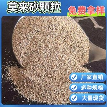 ���IĪ��ɰ�S�� Ī��ɰ Ī���� �X�\��ɰ/�� ���XĪ��ɰ/��