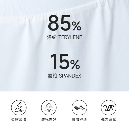 New Anti-Bleeding Short Skirt Set Women's Summer Sports Badminton Clothes Split Tennis Clothes