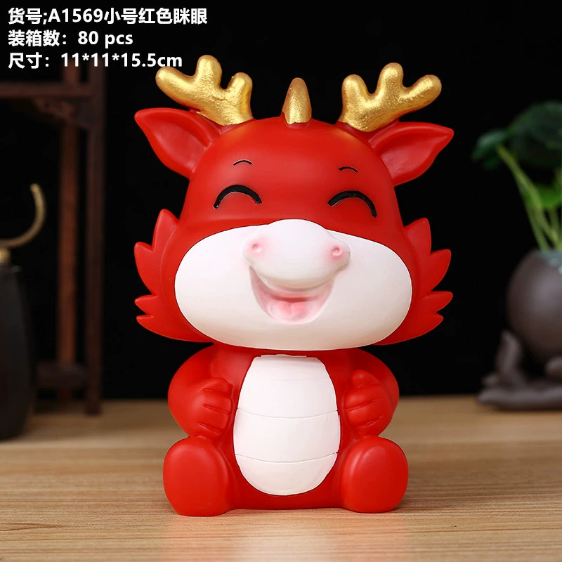 Cartoon big piggy bank, fall protection, Birthday gift