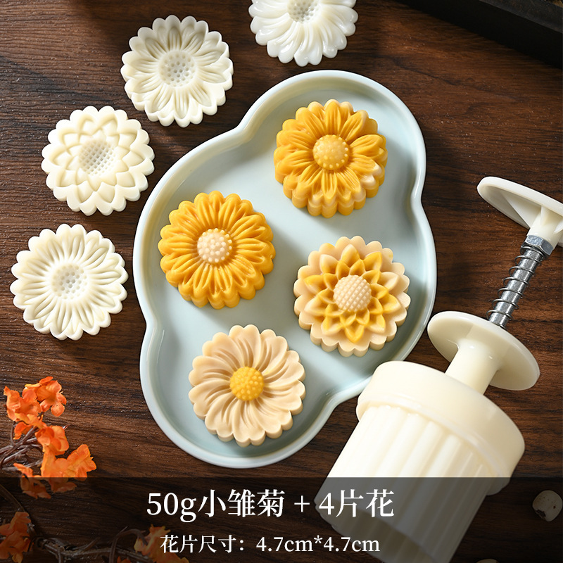 新しい中国風の中秋節雪肌月餅型手押しベーキング中華菓子緑豆ケーキエンボス加工研削ツール|undefined