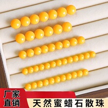 Ф��Ȼ��Ϟɢ����؛�ֹ�diy�����ִ���朸�������u�S����Ϟ�A��